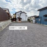 北東側境界、境界ブロックは隣地と共有です。