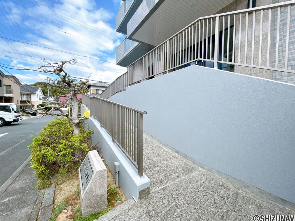 【共用部】マンション入口スロープ