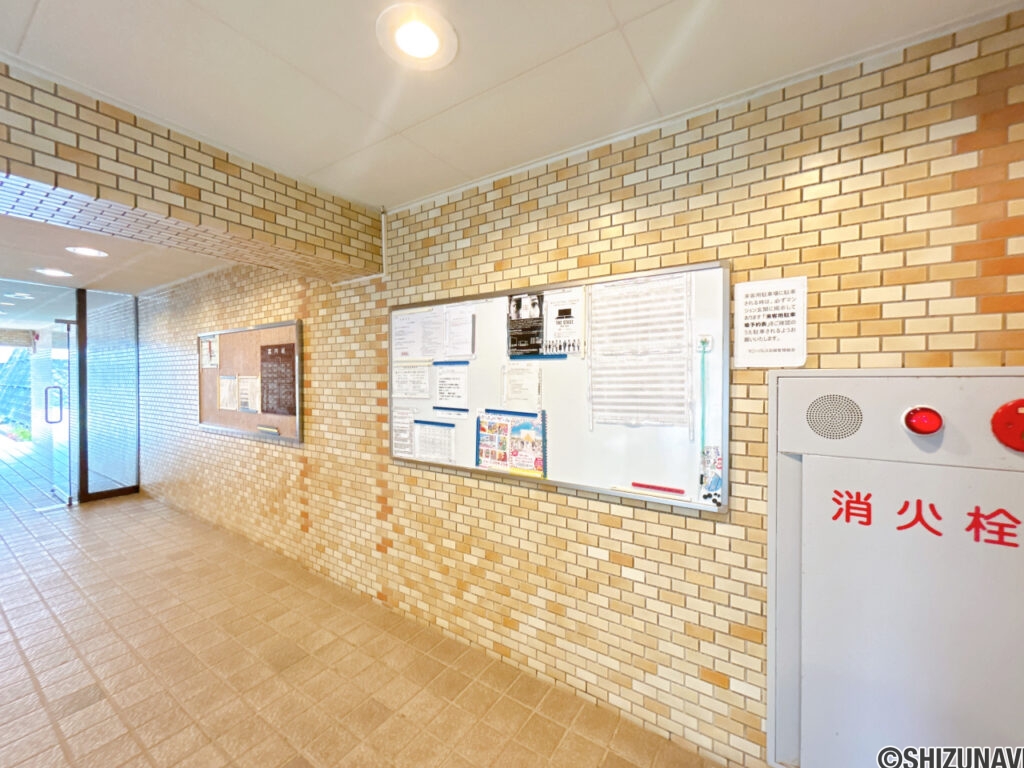 【共用部/掲示板】