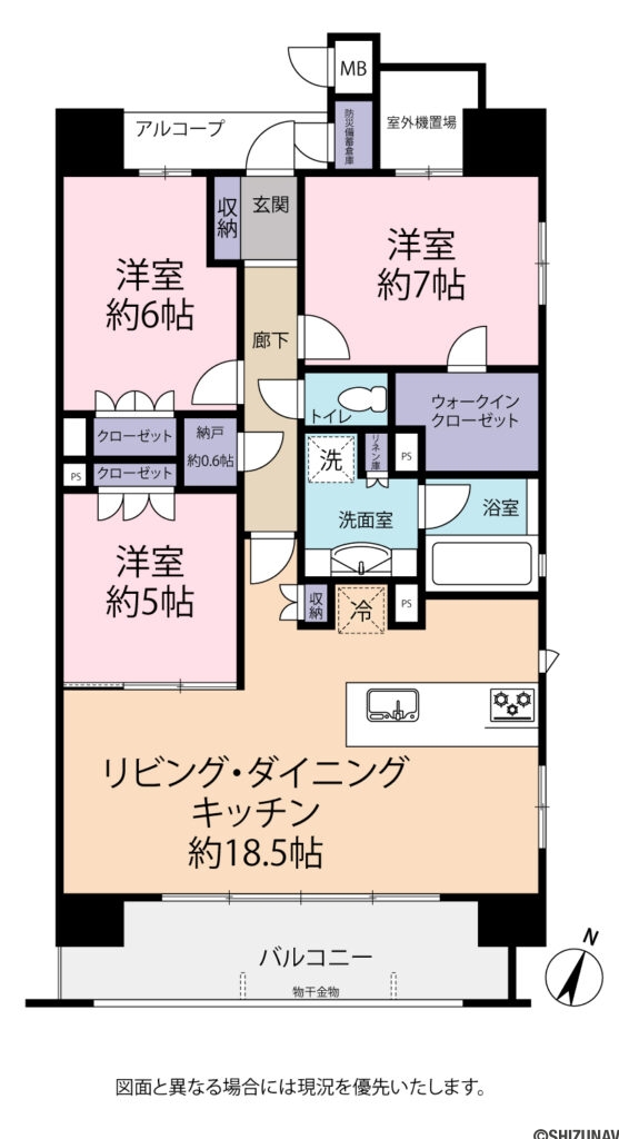 【築後未入居】レ・ジェイド袋井駅前　12階　南東角部屋の画像