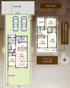 【5月完成予定】浜松市中央区三島町　4LDK　の物件画像