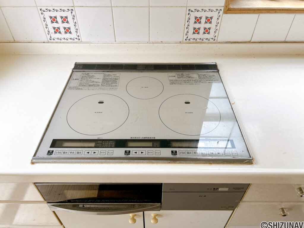 【キッチンIHコンロ】