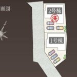 全体区画図