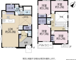 静岡市駿河区下島2期　4LDK　新築一戸建て　の物件画像