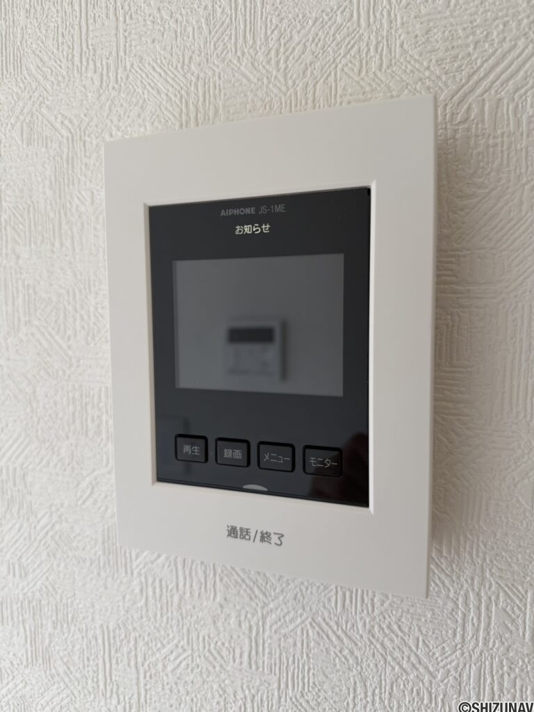 モニター付きインターフォン