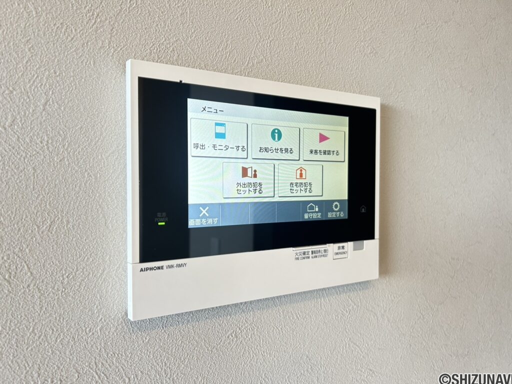 【築後未入居】レ・ジェイド袋井駅前　12階　南東角部屋の画像