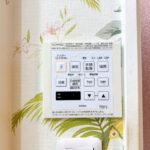 【浴室乾燥リモコン】