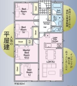 2号棟　間取り図