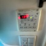 浴室乾燥機リモコン