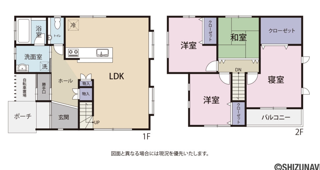 焼津市大住　オール電化中古住宅の4LDK＋Sの間取り図