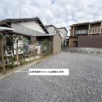 北西側境界、境界ブロックは隣地と共有です。