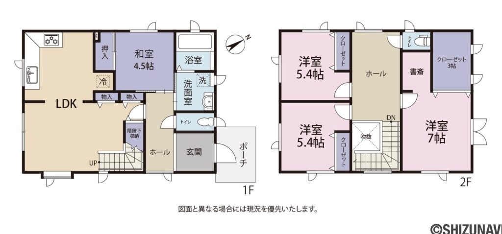 焼津市八楠４丁目　中古住宅の4LDK＋Sの間取り図