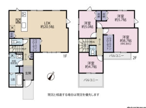 静岡市駿河区新川1期　4LDK　新築一戸建て　の物件画像