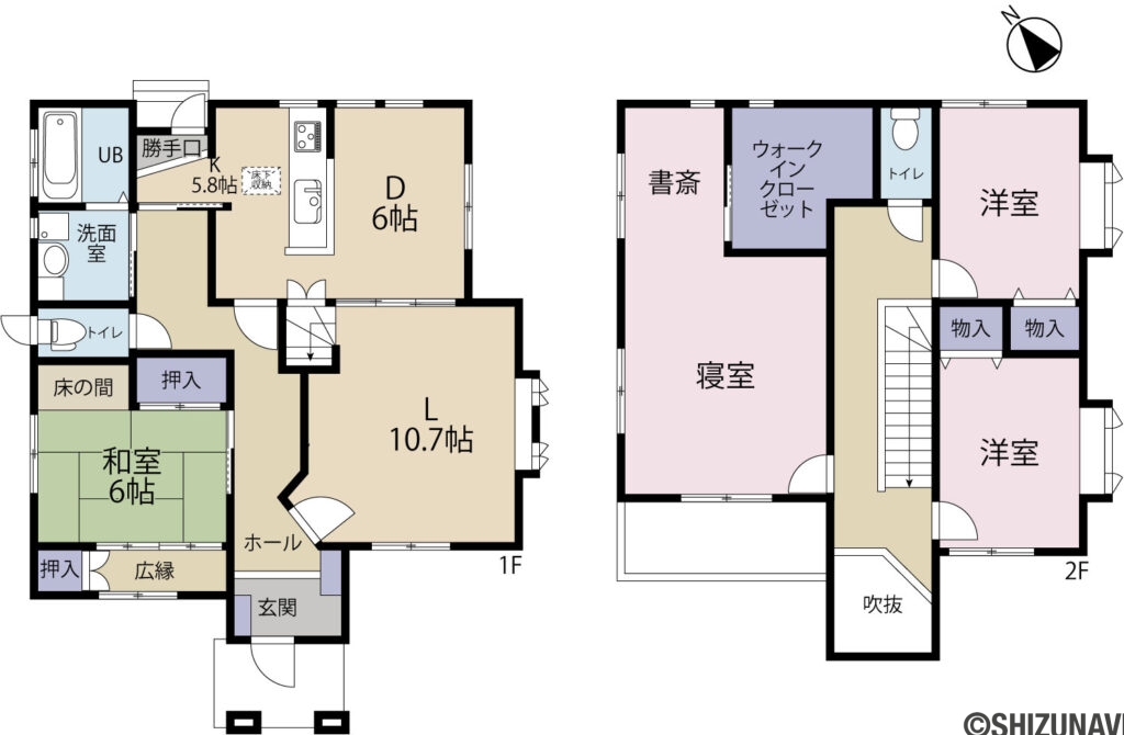 間取り　図面と現況が異なる場合は現況優先