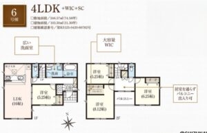 【6月完成予定】浜松市中央区新橋町　2工区　2棟　3LDK/4LDKの物件画像