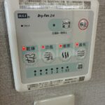 沼津市東間門　中古住宅　内観