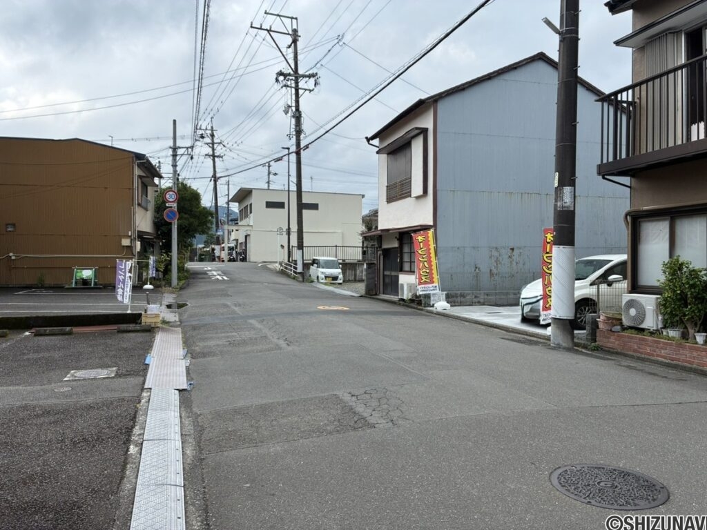 前面道路