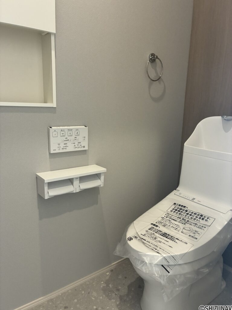 【2階トイレ】