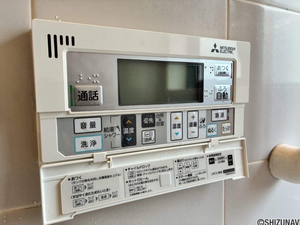 富士市伝法　4LDK+納戸+WIC　中古住宅の画像