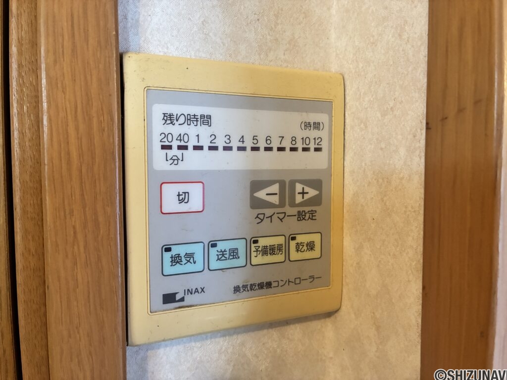 富士市伝法　4LDK+納戸+WIC　中古住宅の画像