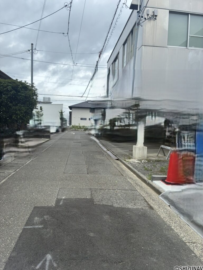 【前面道路】