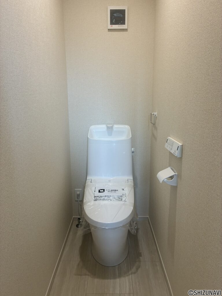 【2階トイレ】