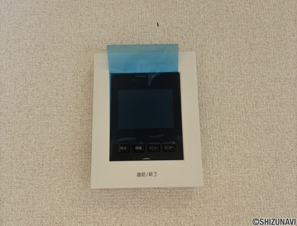 静岡市葵区大岩3丁目2期　新築一戸建て　の画像