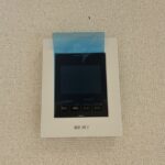 静岡市葵区大岩3丁目2期　新築一戸建て　の画像