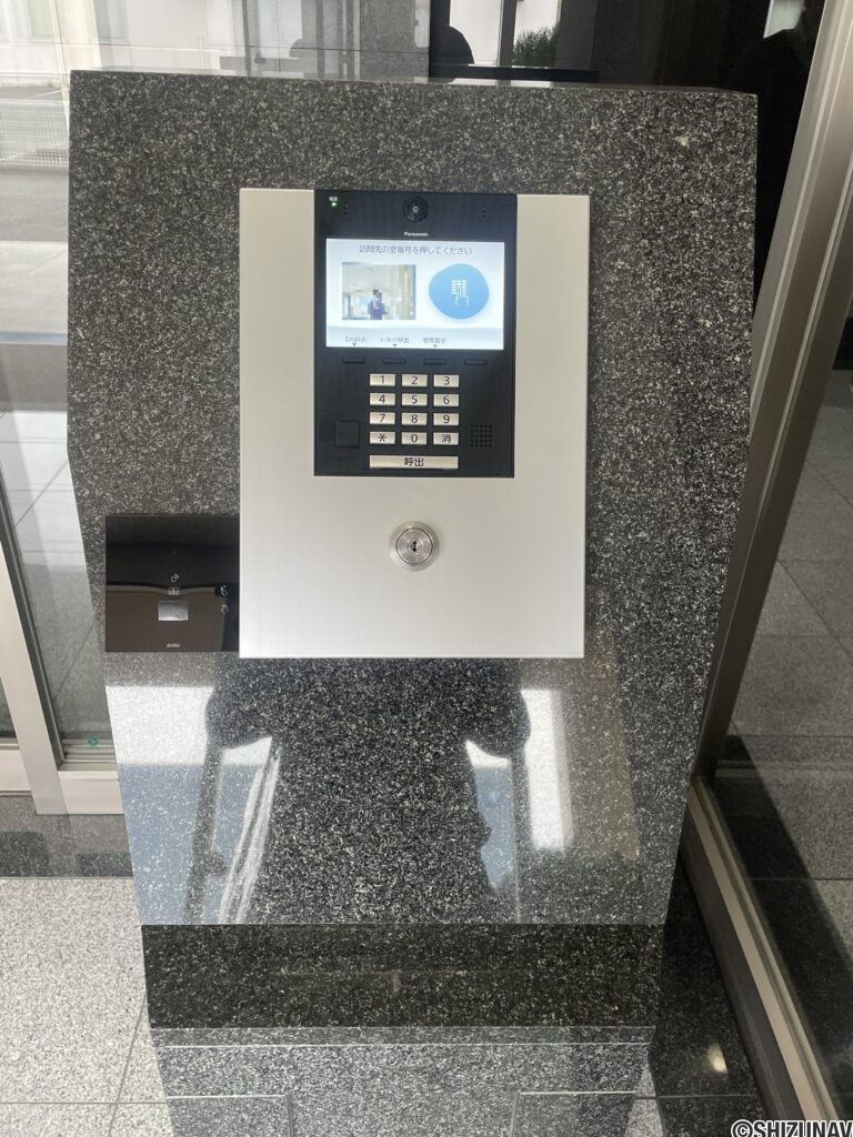 アーバンシティ富士ステーションコート　6階　2LDKの画像