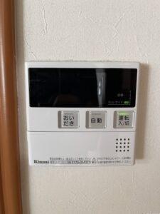 給湯パネル
