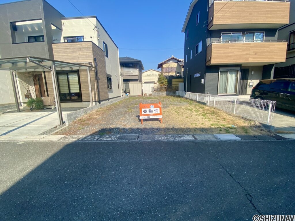 静岡市清水区日立町　売り土地　更地