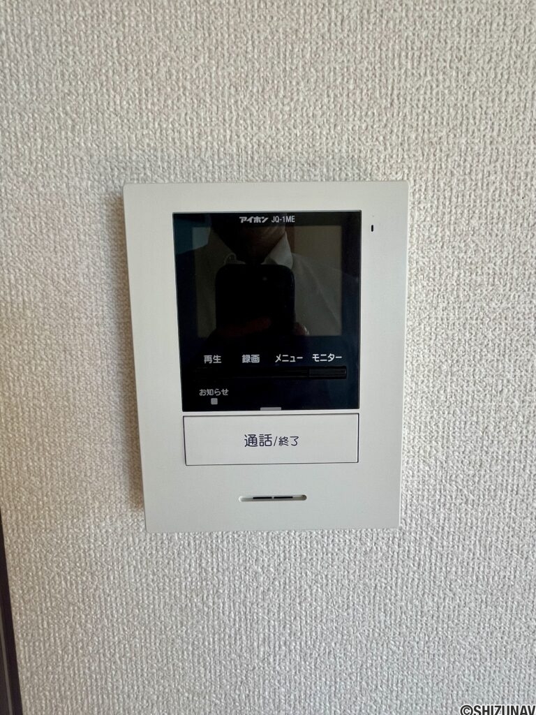 袋井市方丈6丁目　中古住宅の画像
