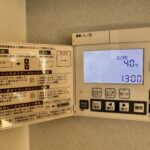 床暖房操作パネル