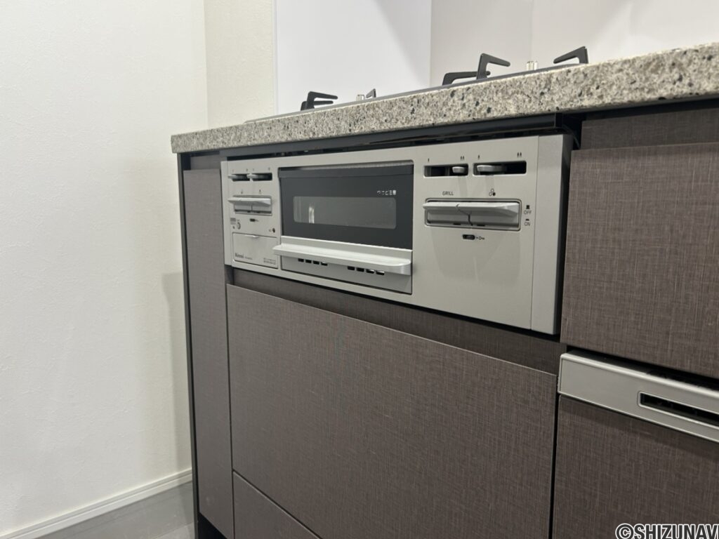 駿河区　マンション　キッチン
