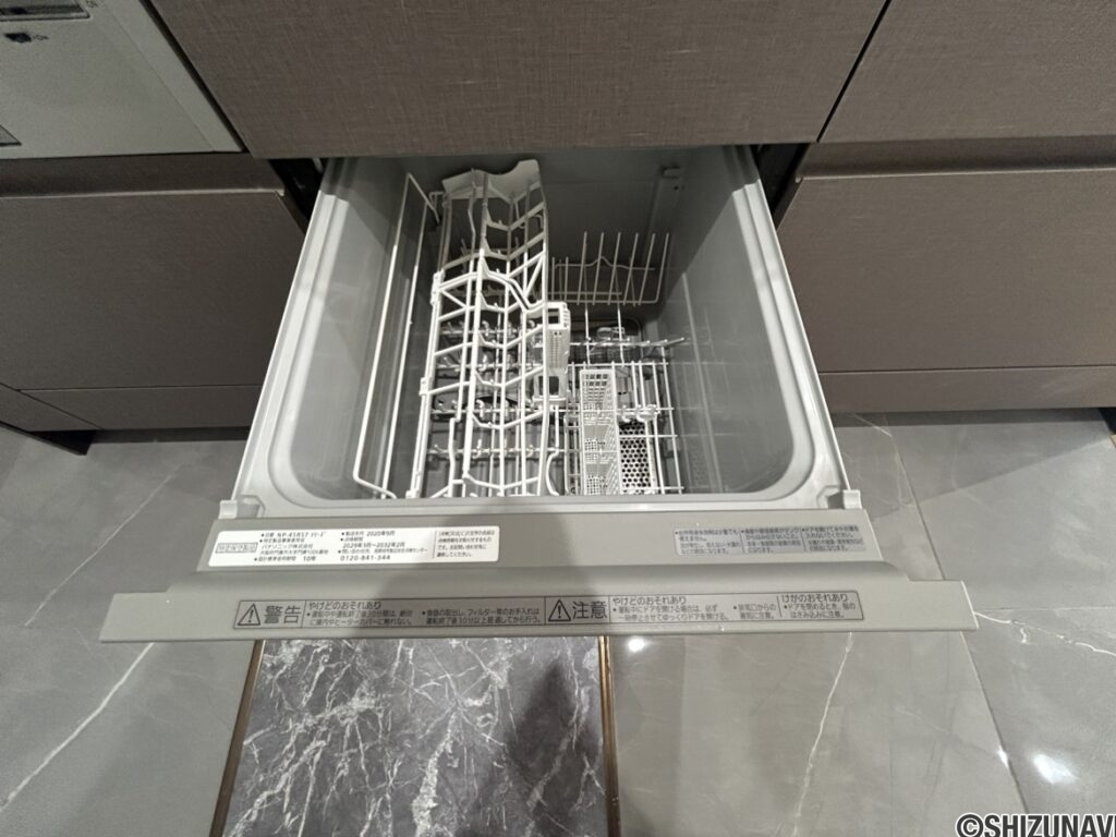 駿河区　マンション　キッチン