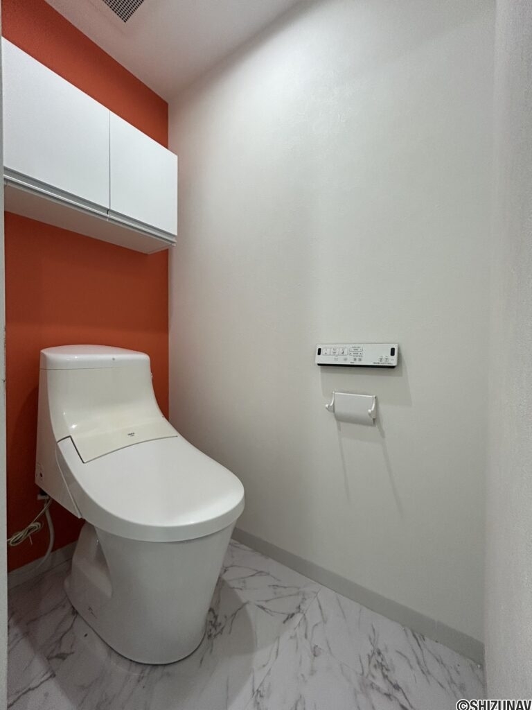 駿河区　マンション　トイレ