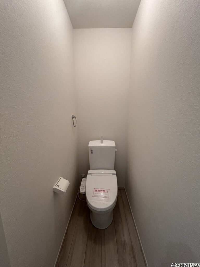 新築　駿河区　トイレ