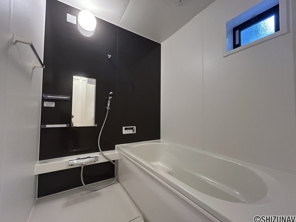 新築　駿河区　浴槽