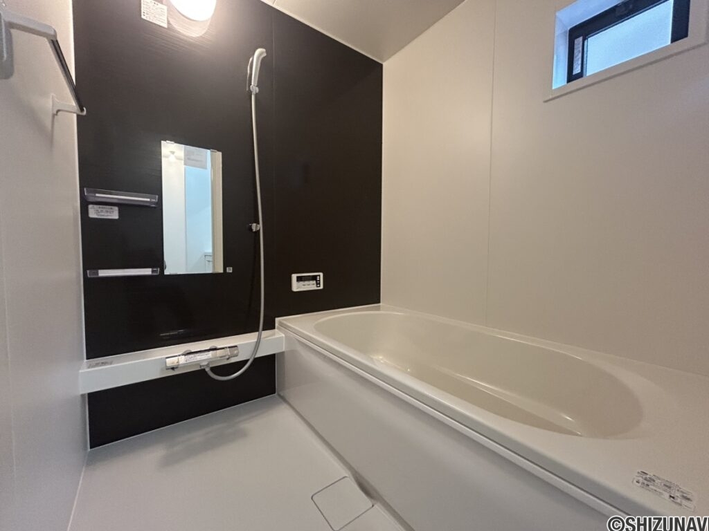新築　駿河区　浴槽