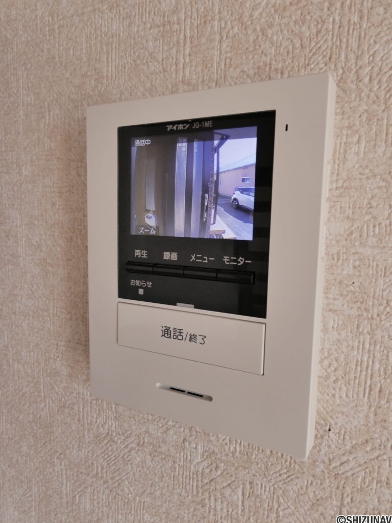モニターホン