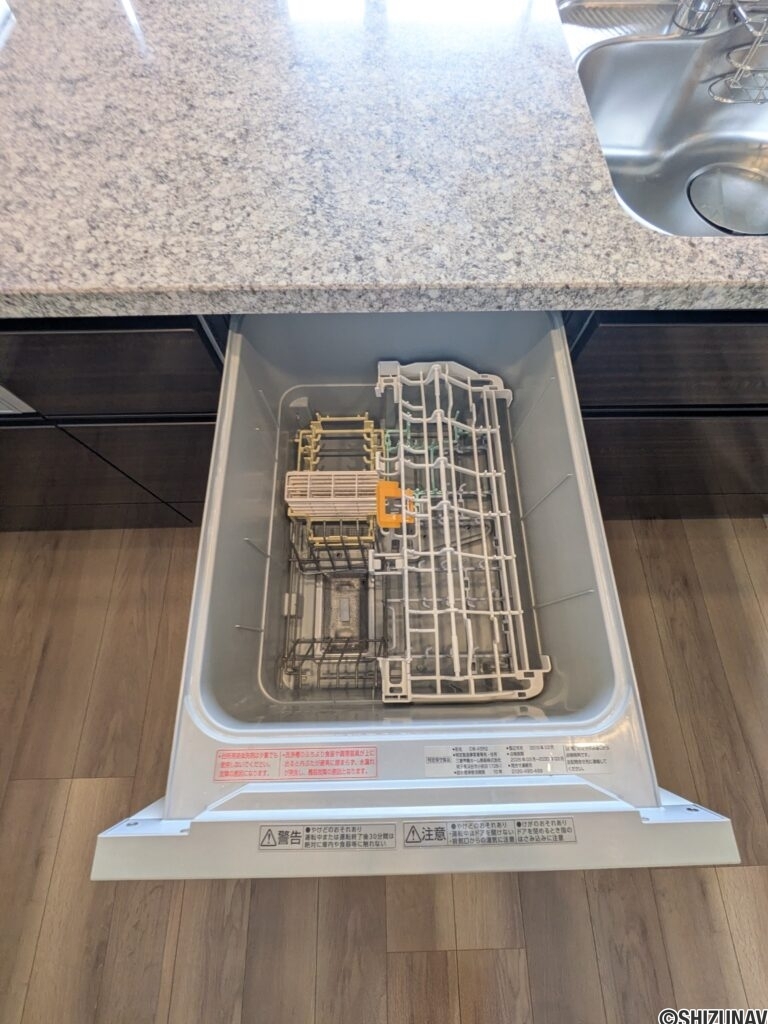 【キッチン】食洗器
