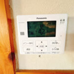 【給湯リモコン】