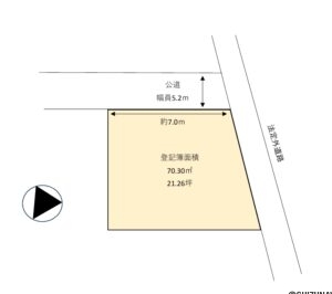 駿河区小鹿　売土地　現況更地の物件画像