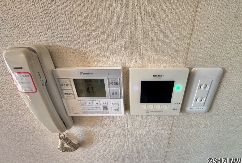 お風呂・インターホンの設備のお写真です。