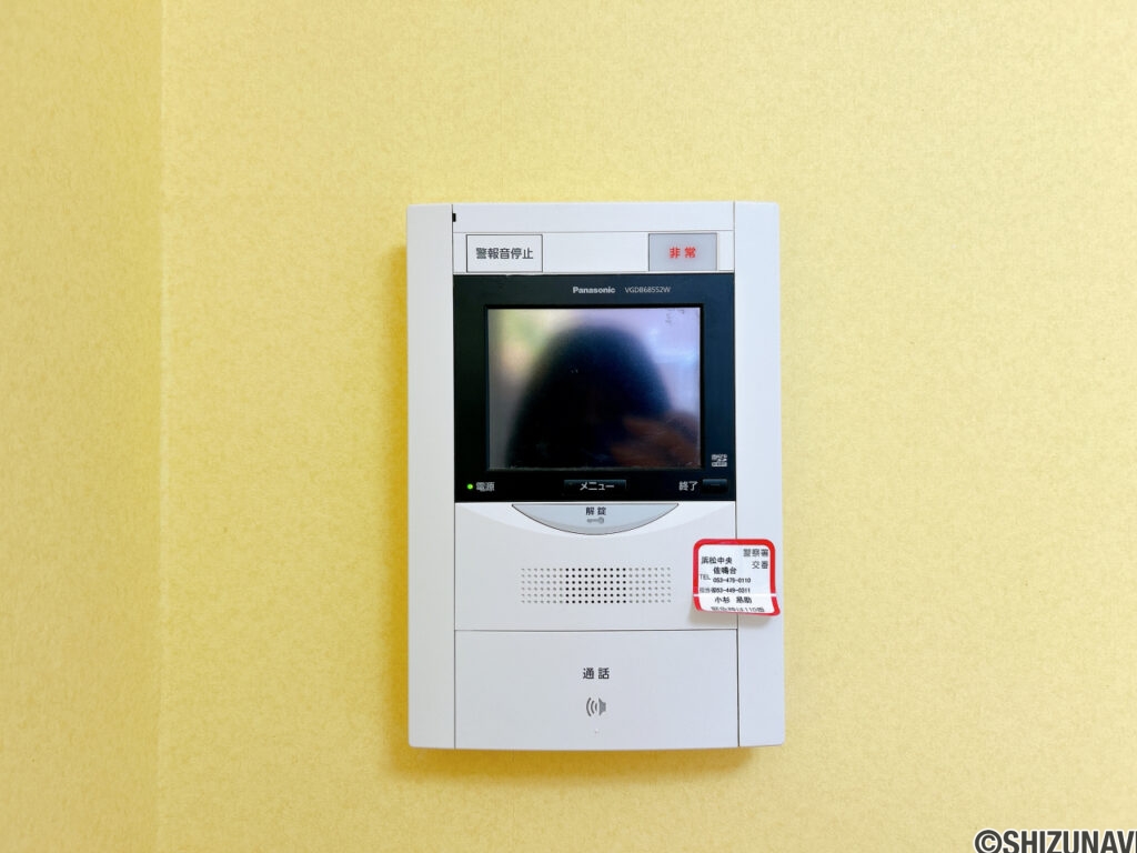 【インターホン】