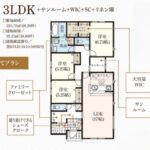 8号棟　間取り図