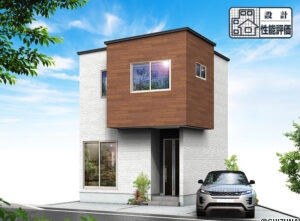 【2026.8完成予定】静岡市葵区千代田1丁目8期　新築一戸建て　の物件画像