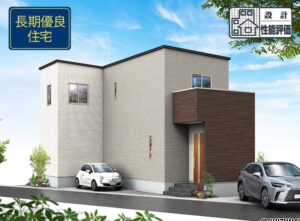 【2026.7完成予定】静岡市葵区大岩3丁目2期　新築一戸建て　の物件画像