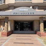 ブライトタウン西伝寺　1005室の画像