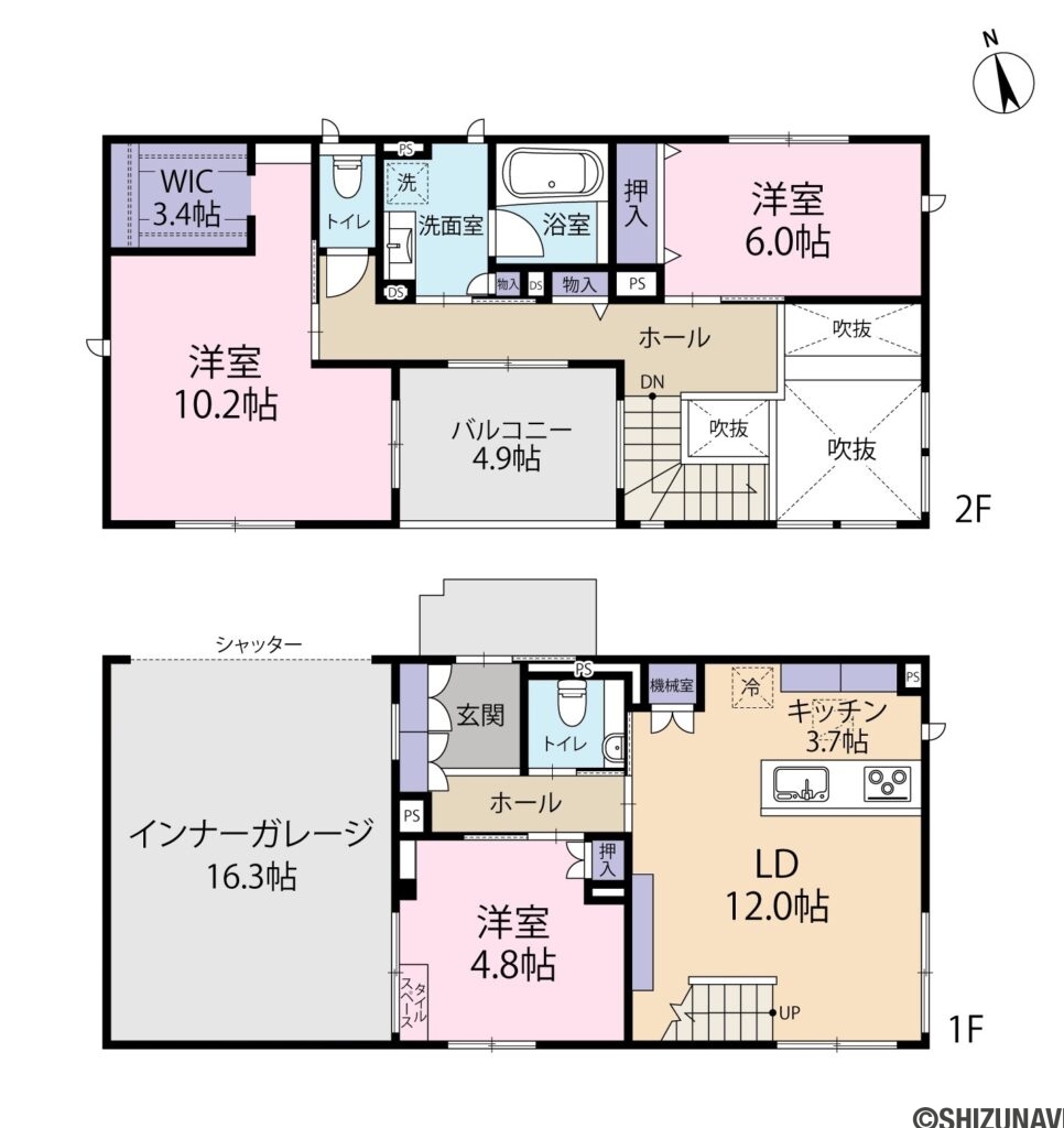 富士市今泉　中古の中古住宅3LDK（リビングダイニング12.0帖・キッチン3.7帖・洋室10.2帖・洋室6.0帖・洋室4.8帖+インナーガレージ）